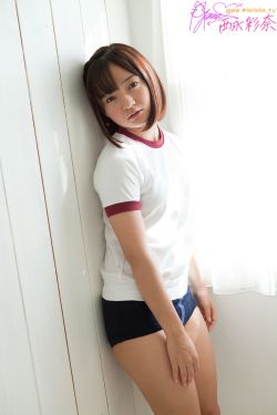西永彩奈 Ayana Nishinaga 第九部 [Minisuka.tv] Secret Gallery