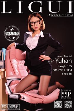 [丽柜贵足LiGui] Model 语寒《办公室黑丝眼镜OL美女》美腿玉足写真图片