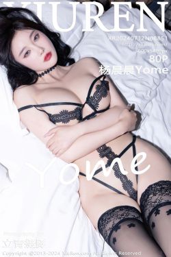 [秀人XiuRen] 2024.07.12 No.8851 杨晨晨Yome