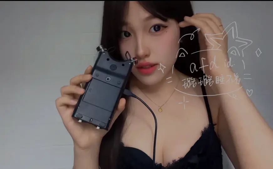 璐璐__口腔摩擦芦荟胶