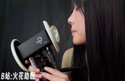 火花助眠_7月合集原版无水印_7.12舔麦