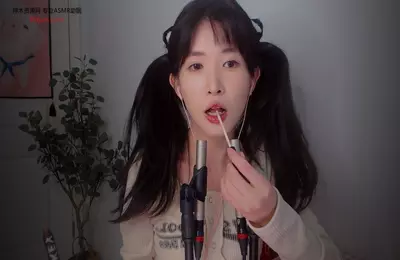 芝麻对辣 嘴巴的声音
