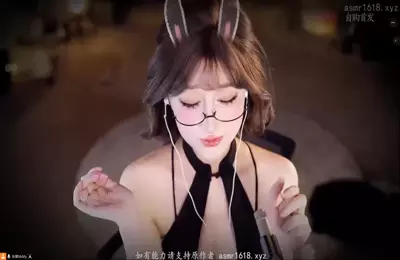 张爱玲_粉丝祭_小妈和我的秘密