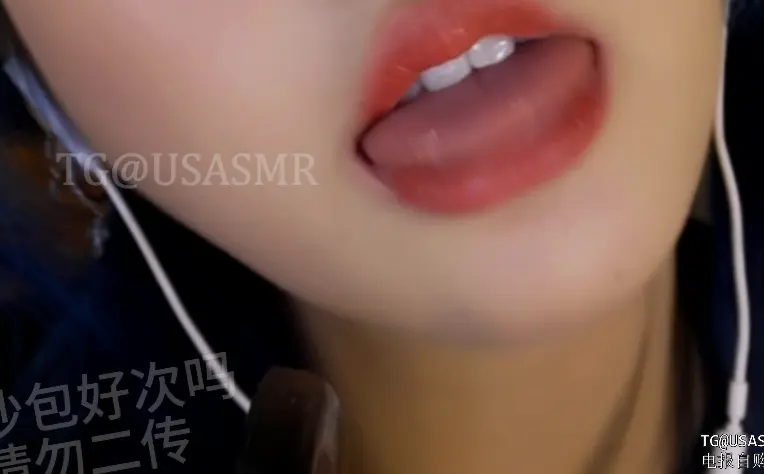 豆沙包好次吗_爱发电_自购_4月20日_舔屏~1
