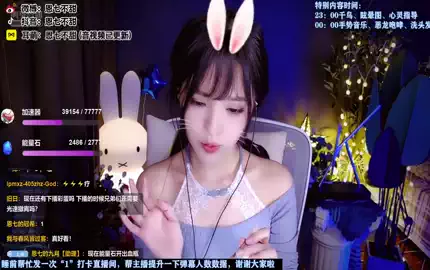 【恩七不甜】ASMR-–-Soft-triggers,Ear-cleaning–licking