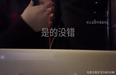 是的没错_哥哥剧情要你帮我涂药_你却对我……