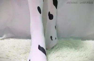 1m8的烤猫猫_奶牛袜踩踏饼干