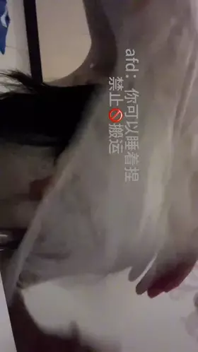 你可以睡着捏_30元档_敲击_刮擦_抓挠