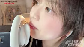 椰椰拿铁_双耳同时_超近距离天鹅_掏耳触发音