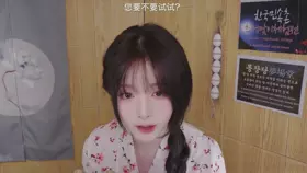 Yoonying_中秋奇妙游