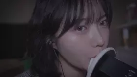 Nareun_细细品尝你的耳朵 Nareun_细细品尝你的耳朵