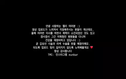 ASMR-What’s-your-nickname–Let-me-shout-out