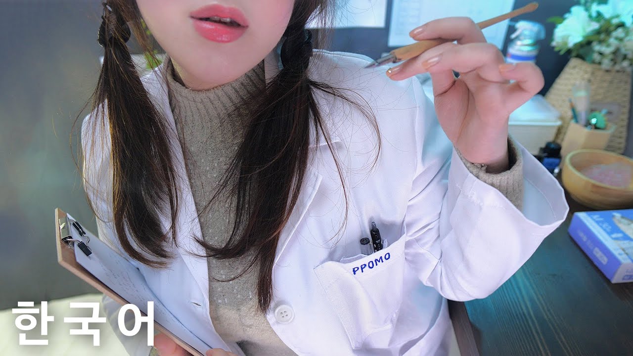 PPOMO ASMR小商店? （韩语，情景剧，视觉ASMR）