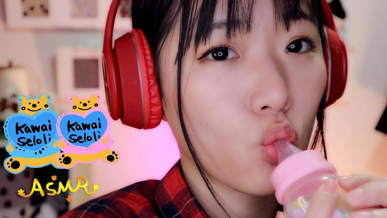 川井ASMR 治愈系吸奶嘴的声音舒服的声音