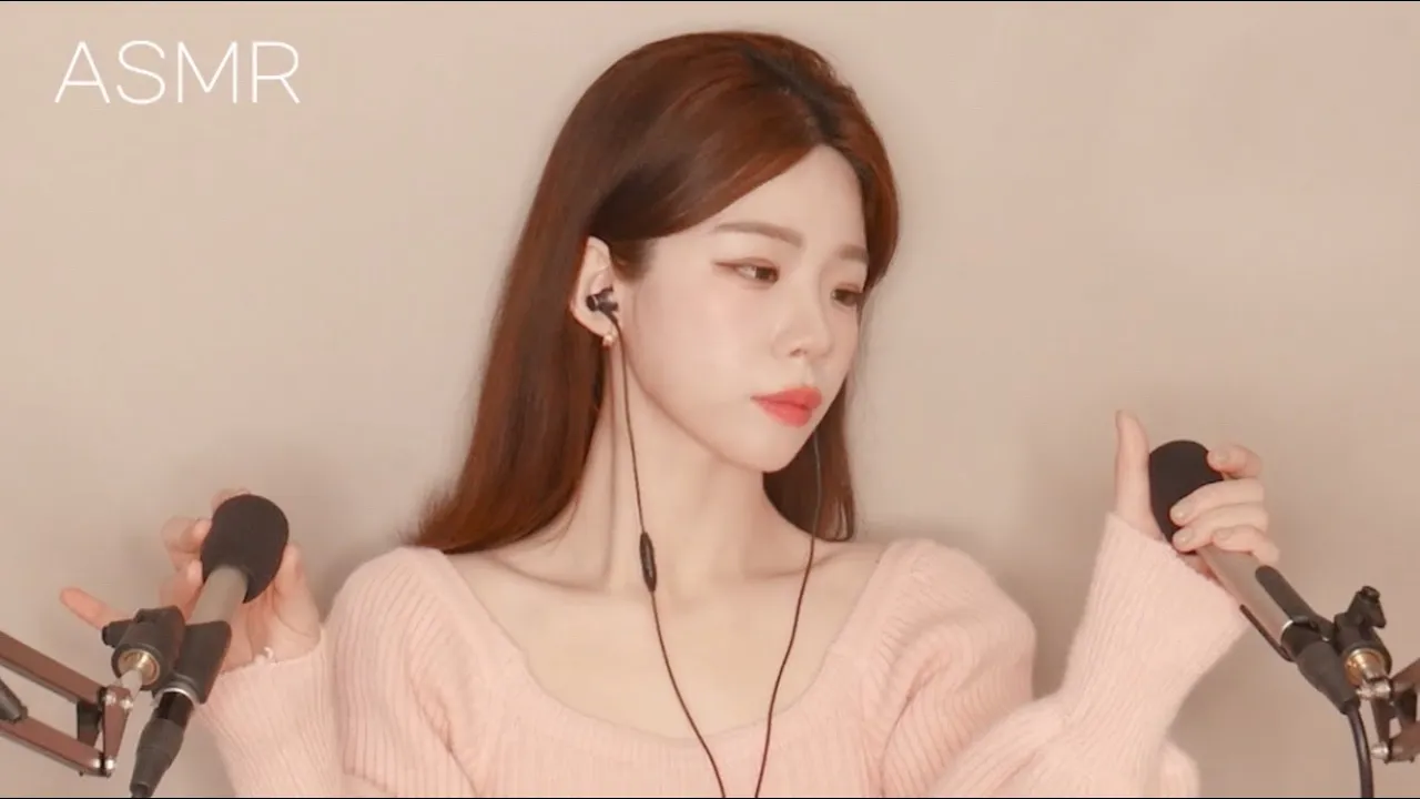 [1小时ASMR]一步一步刺痛 进阶3步│这声音真的很好听