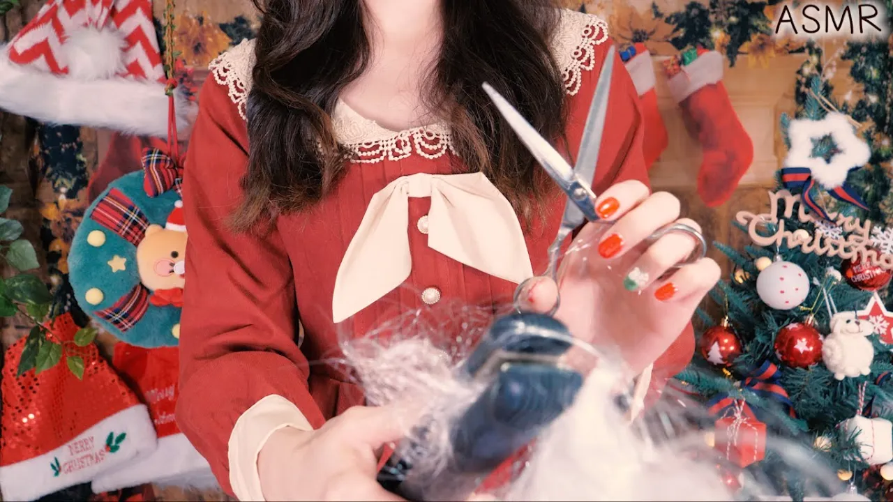 ASMR(中文字幕)圣诞老人的美发沙龙 | 剪发、卷发棒、梳头