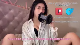 LonikaMeow_3dio舔耳顱內