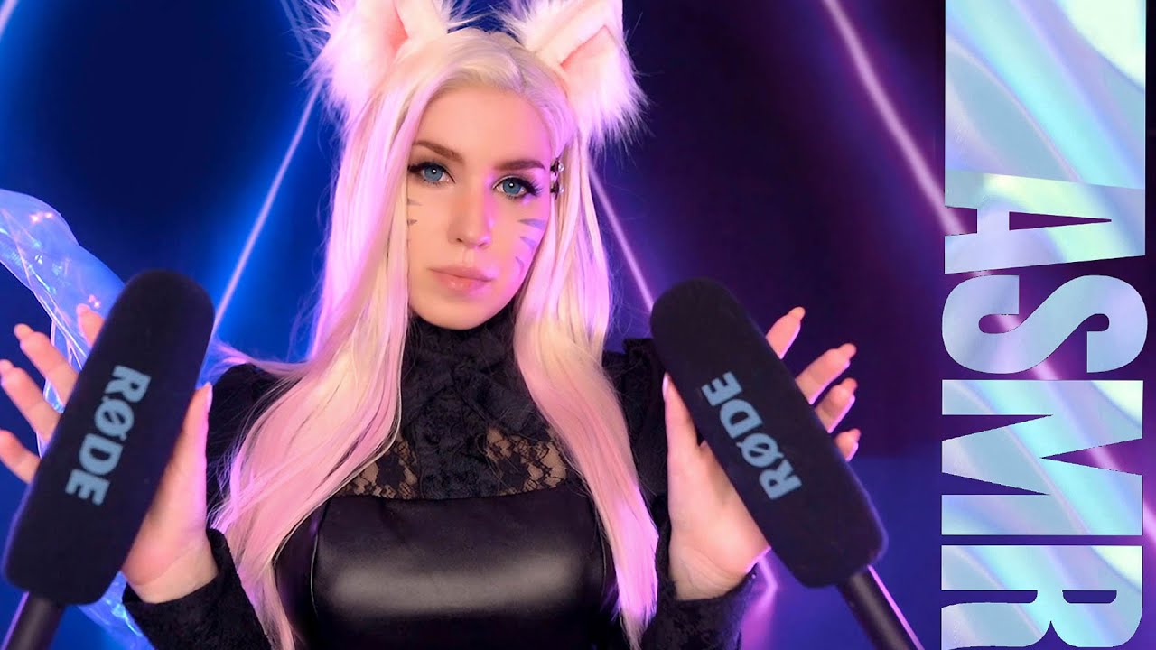 ASMR Ahri ? 玩后很快入睡 ? 听不清的耳语