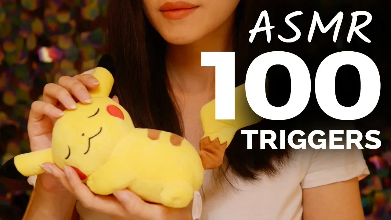 100个触发音，3小时内找到你的刺痛感