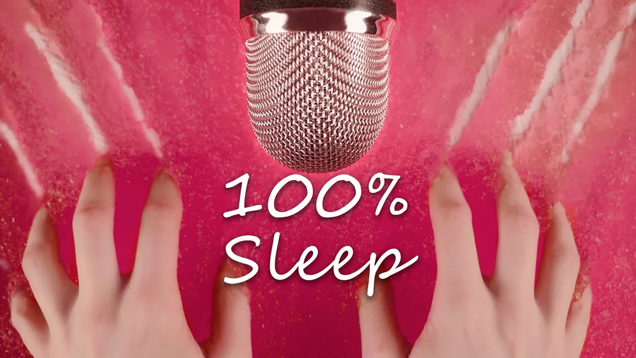 100%助眠与深入大脑触发2小时 StacyAster