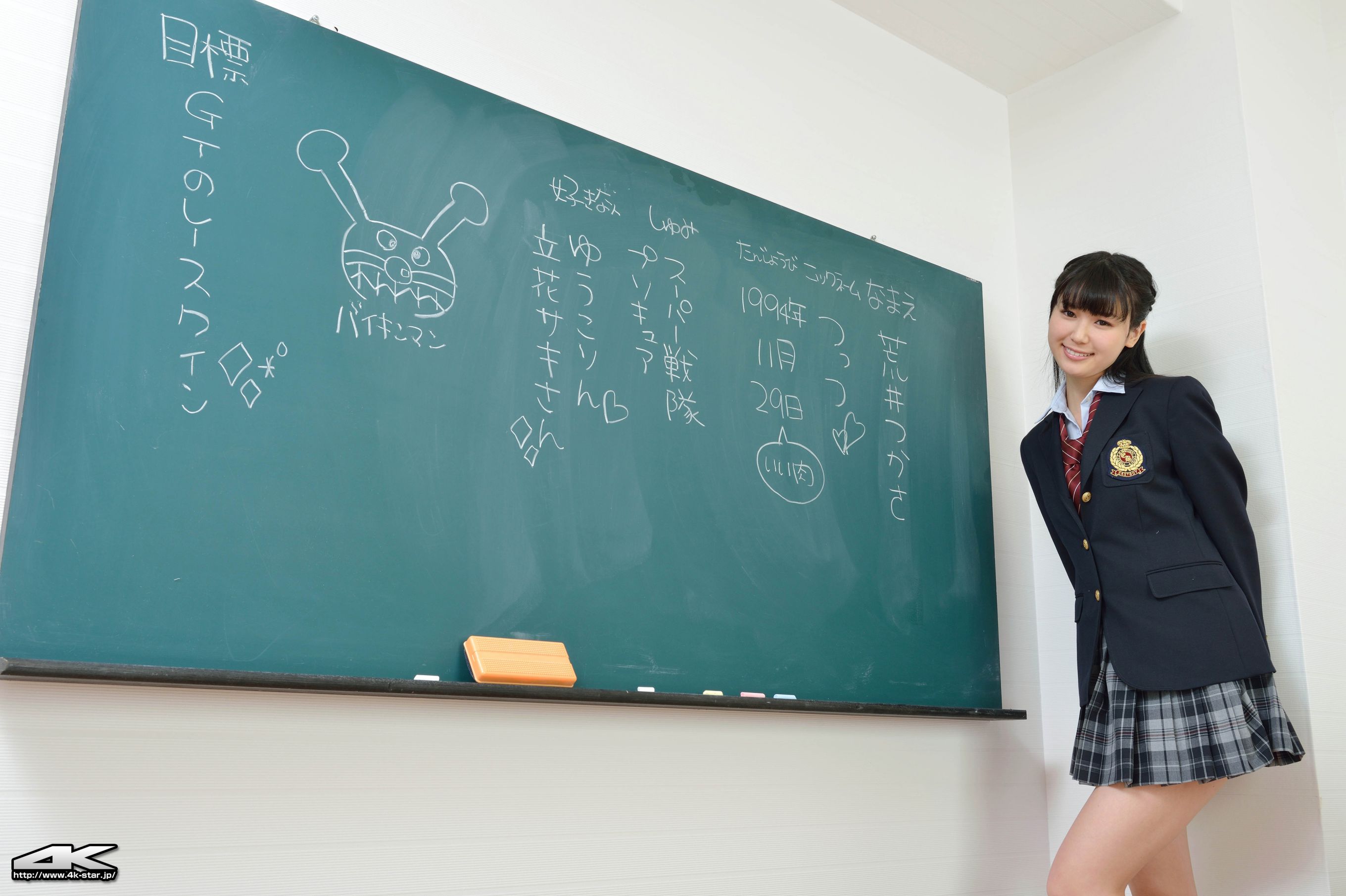 [4K-STAR] NO.00116 荒井司/荒井つかさ School Girl 学生装_第2张