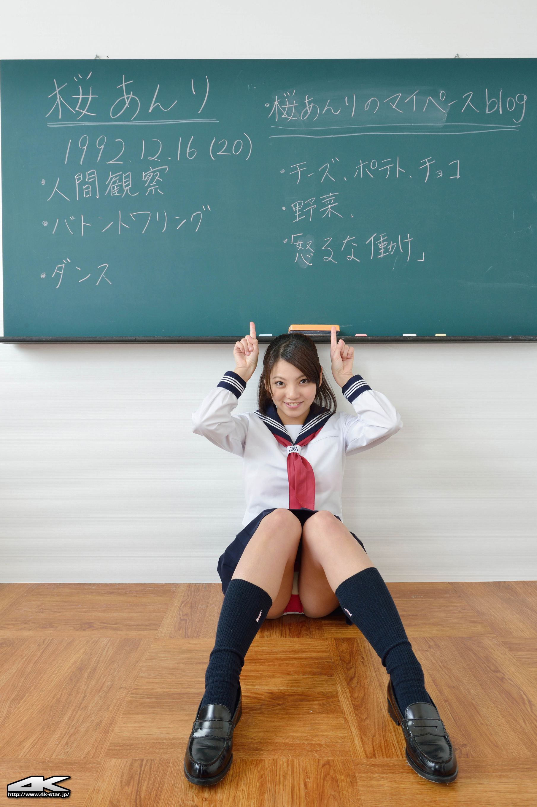 [4K-STAR] NO.00153 樱安里/桜あんり School Girl 教室校服诱惑_第4张