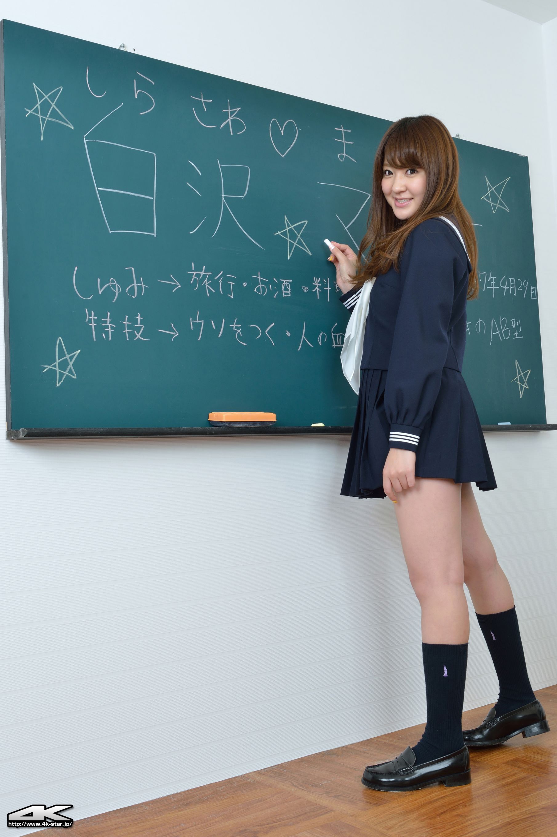 [4K-STAR] NO.00251 白沢マリナ School Girl JK制服_第1张