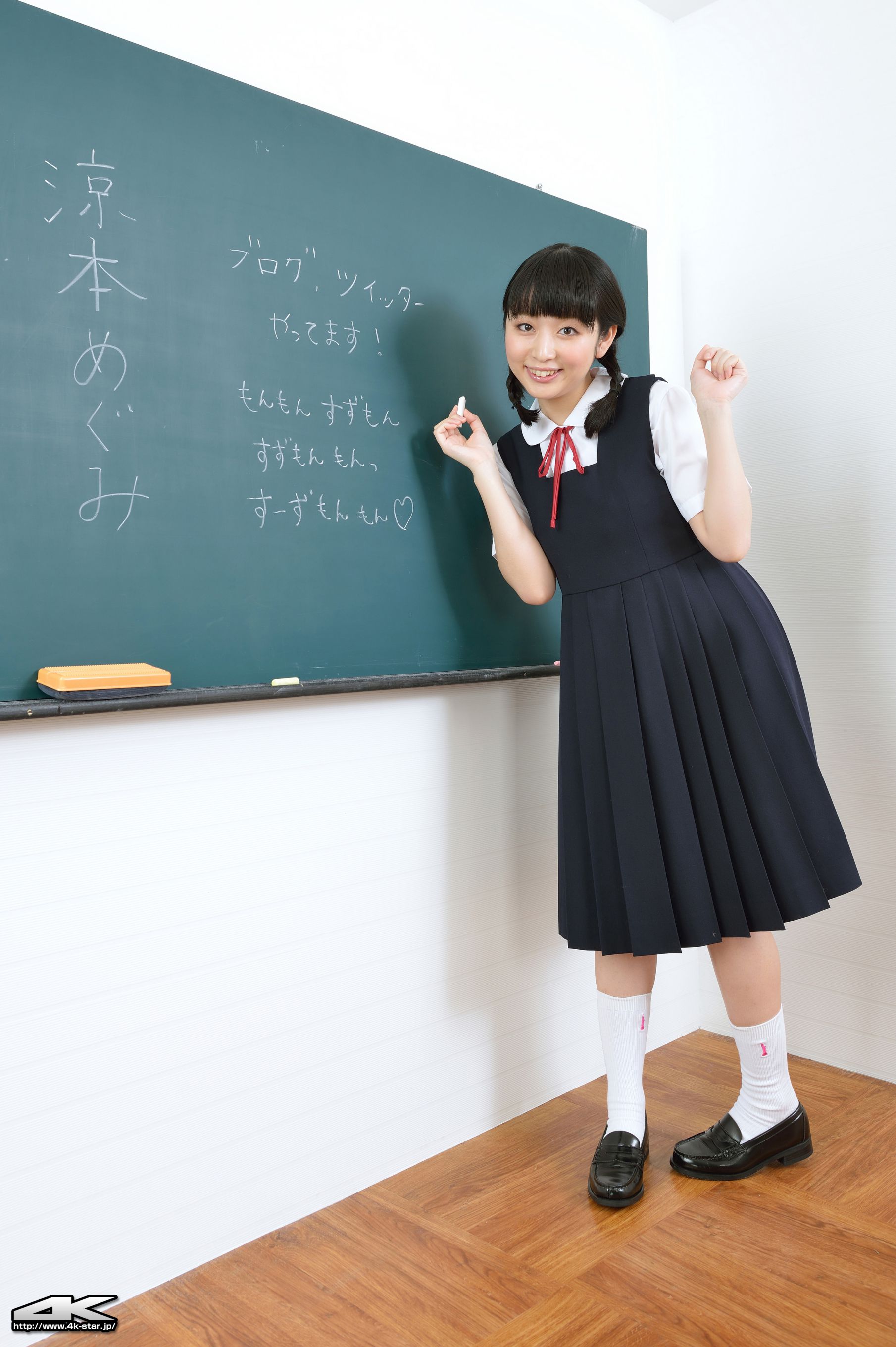 [4K-STAR] NO.00268 涼本めぐみ/凉本惠 SchoolGirl JK制服_第2张