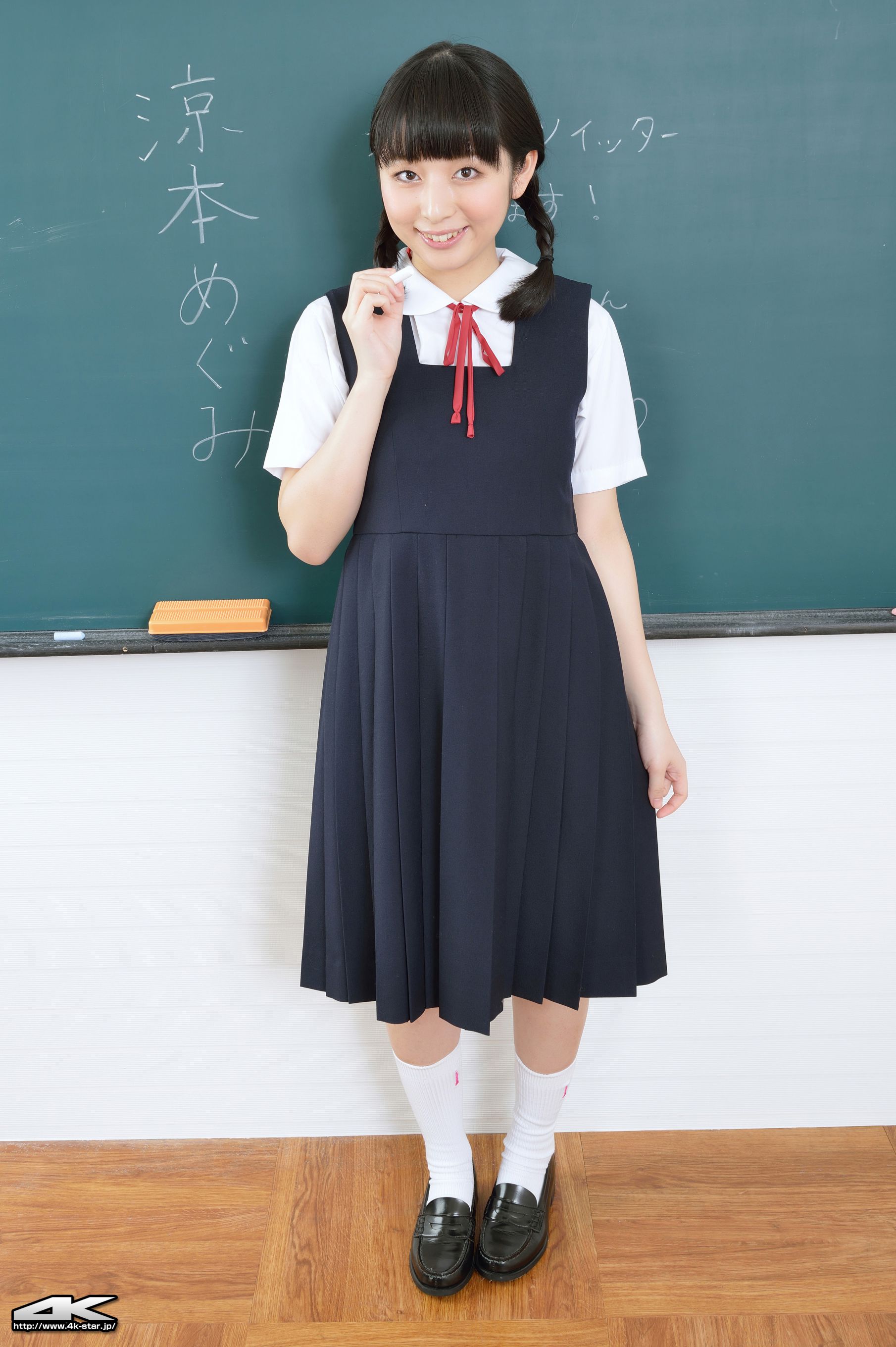 [4K-STAR] NO.00268 涼本めぐみ/凉本惠 SchoolGirl JK制服_第3张
