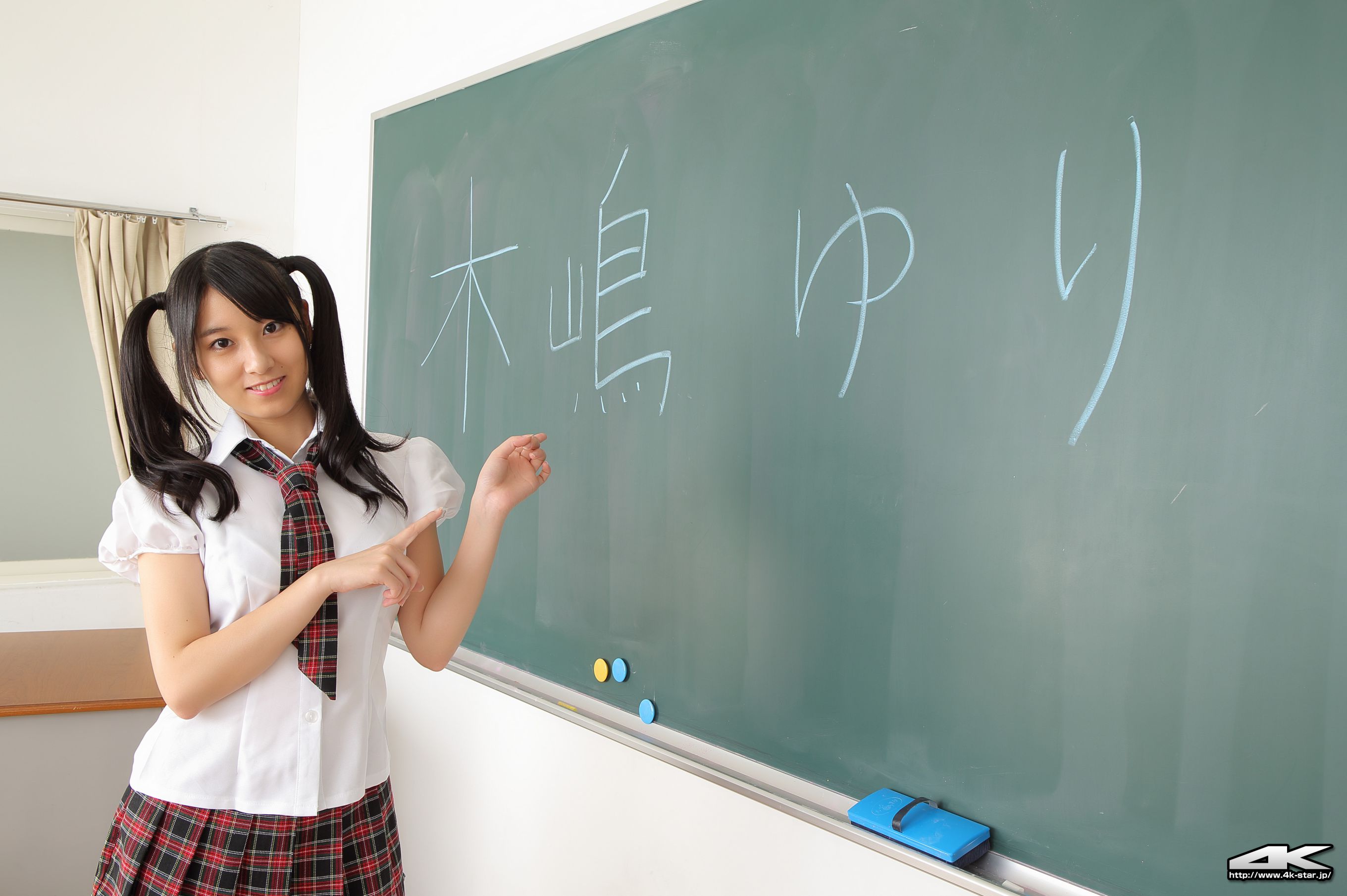 [4K-STAR] NO.00301 木嶋ゆり School Girl JK制服_第1张