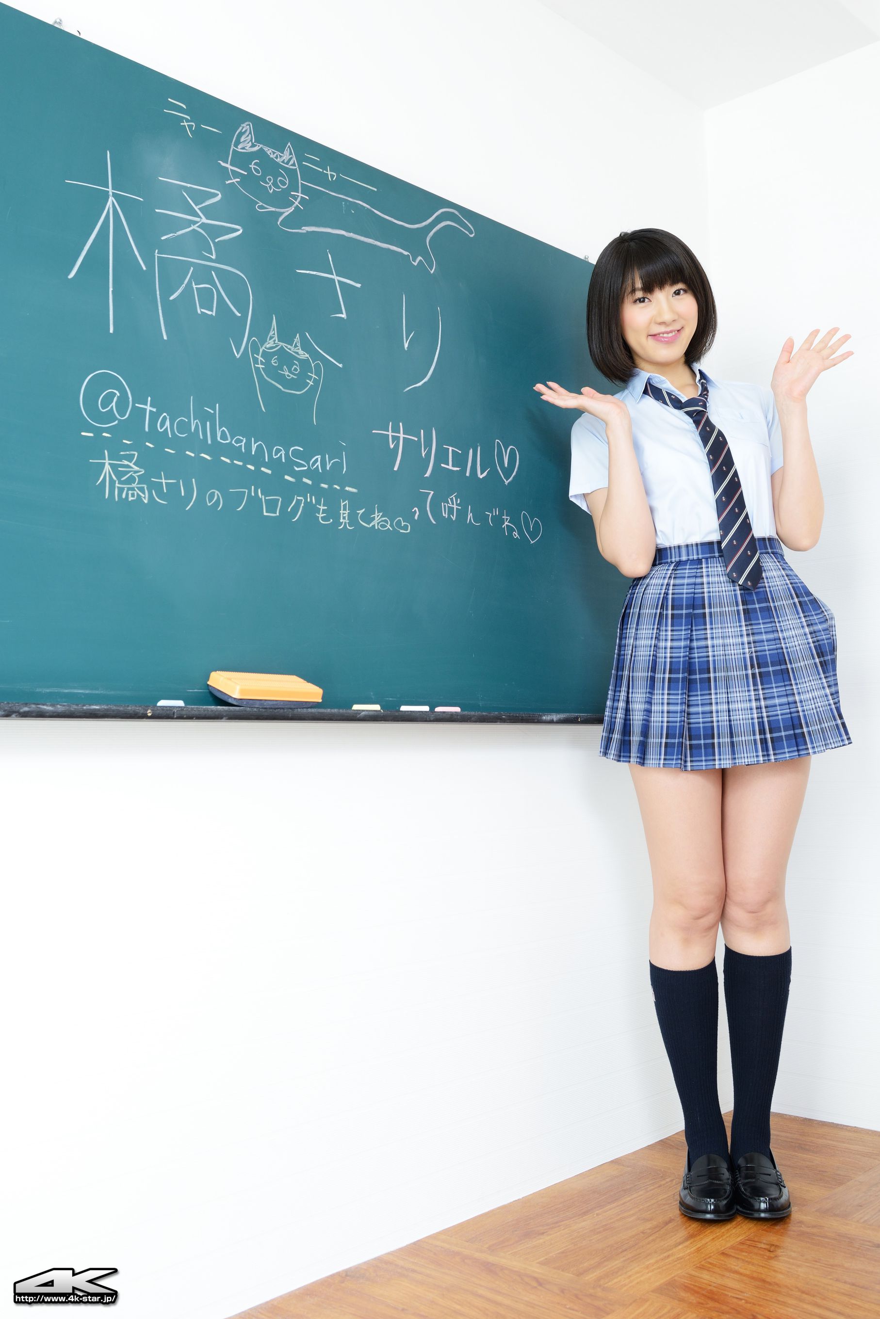 [4K-STAR] NO.00324 橘さり School Girl JK制服_第1张