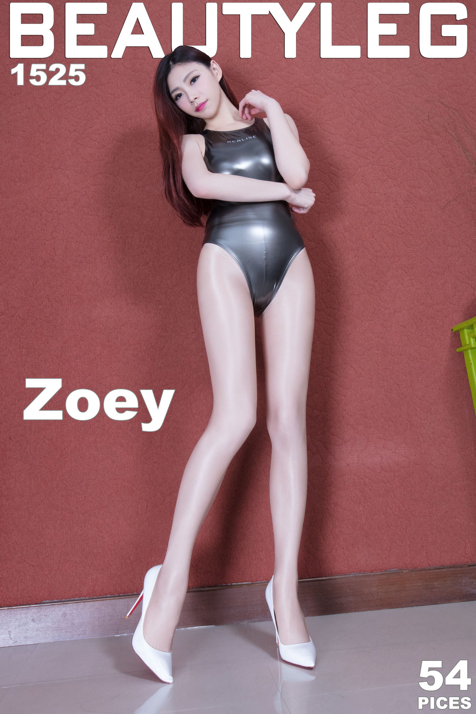 腿模Zoey《丝袜高叉》 [Beautyleg] NO.1525 美腿_第1张