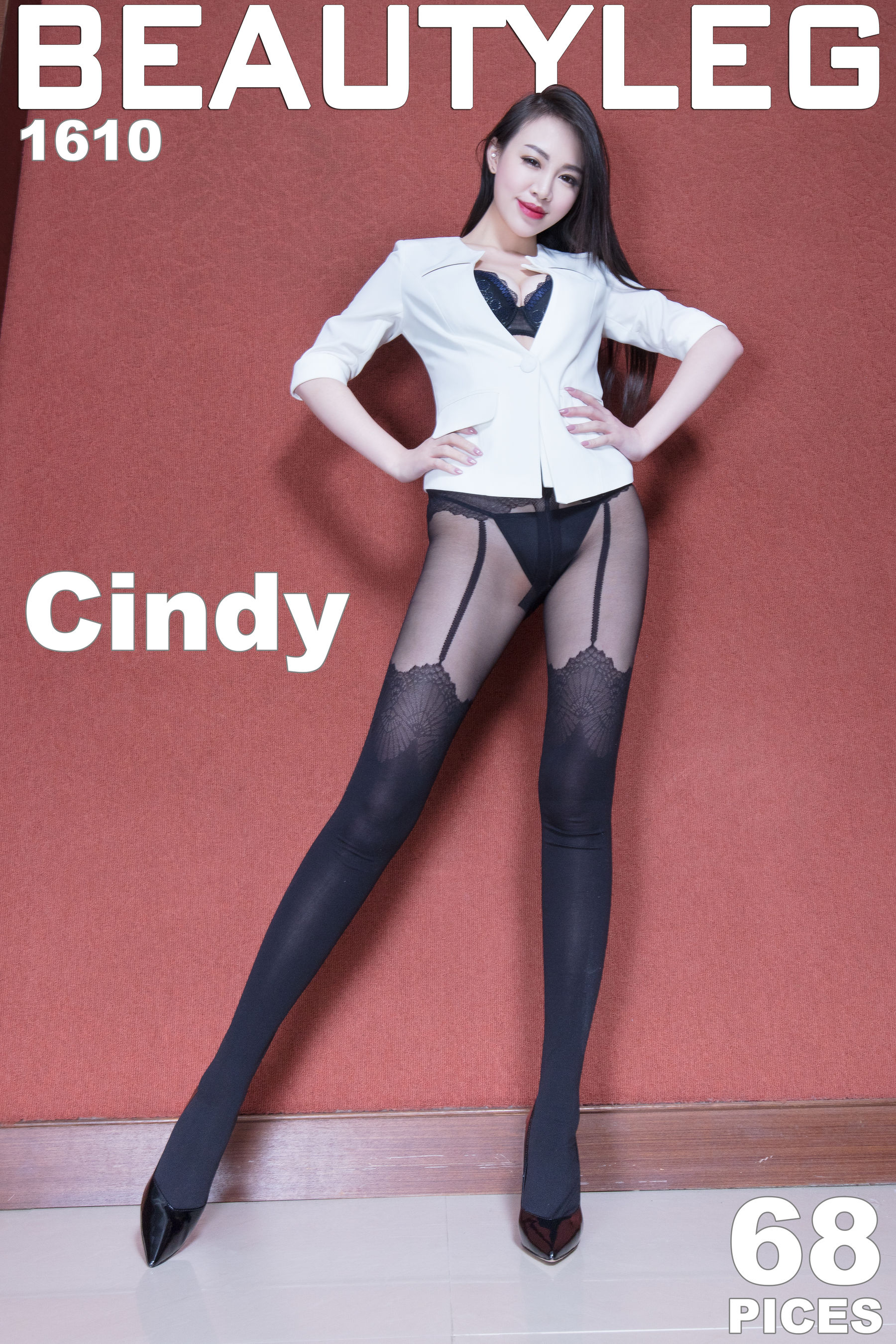 腿模Cindy《黑丝美腿+肉丝高跟》 [Beautyleg] No.1610_第1张