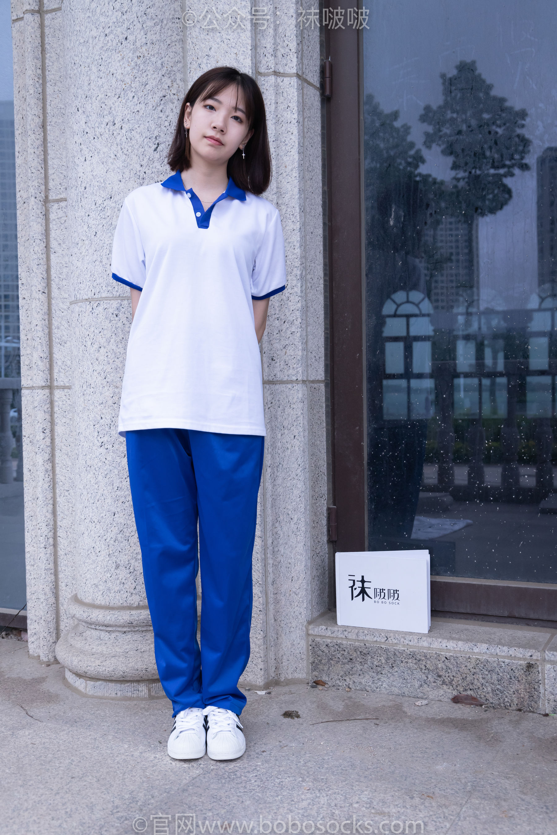 BoBoSocks袜啵啵 No.022 小甜豆-校服、贝壳头、白棉袜、肉丝_第2张