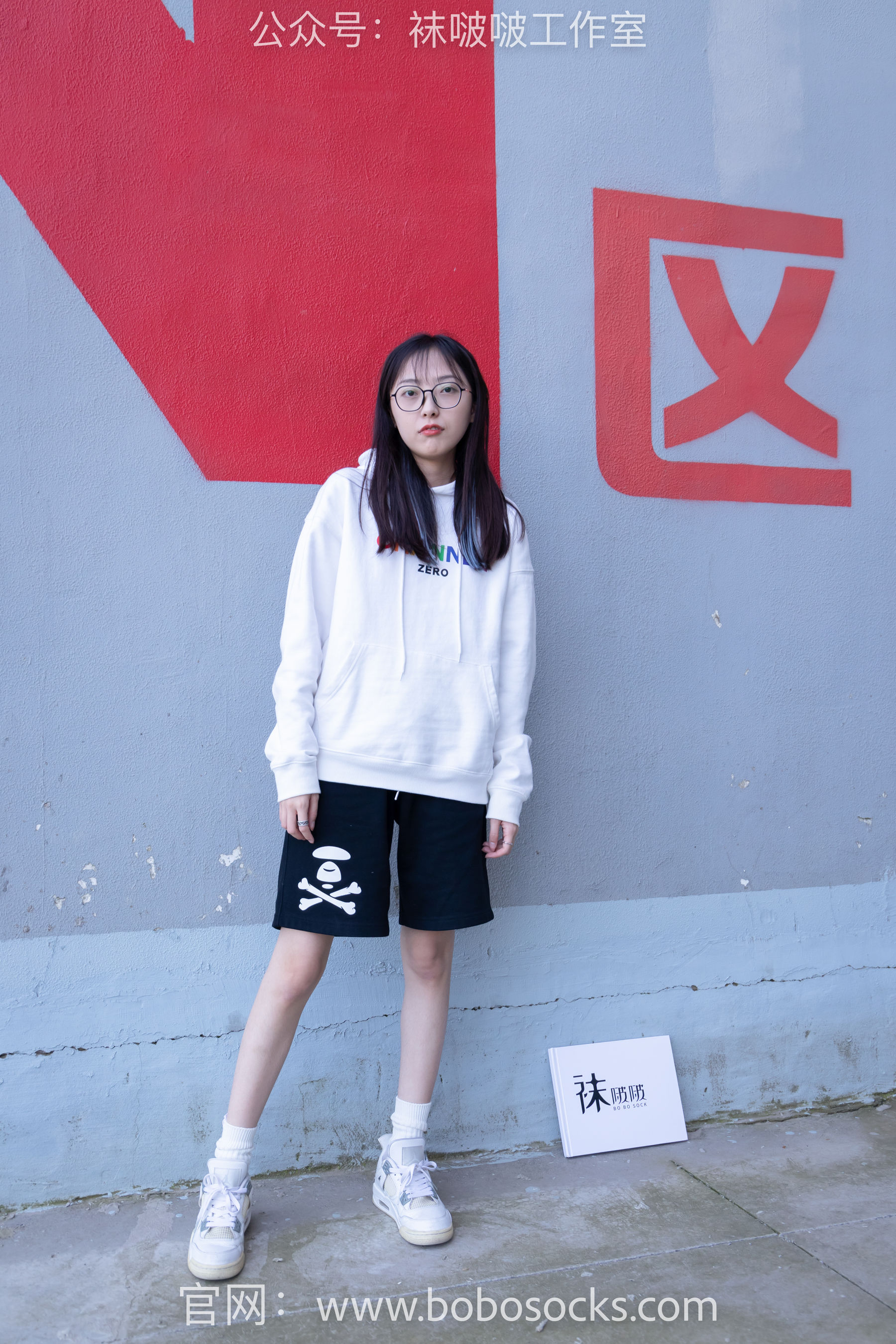 BoBoSocks袜啵啵 No.103 稚予-AJ篮球鞋、白棉袜、裸足_第2张