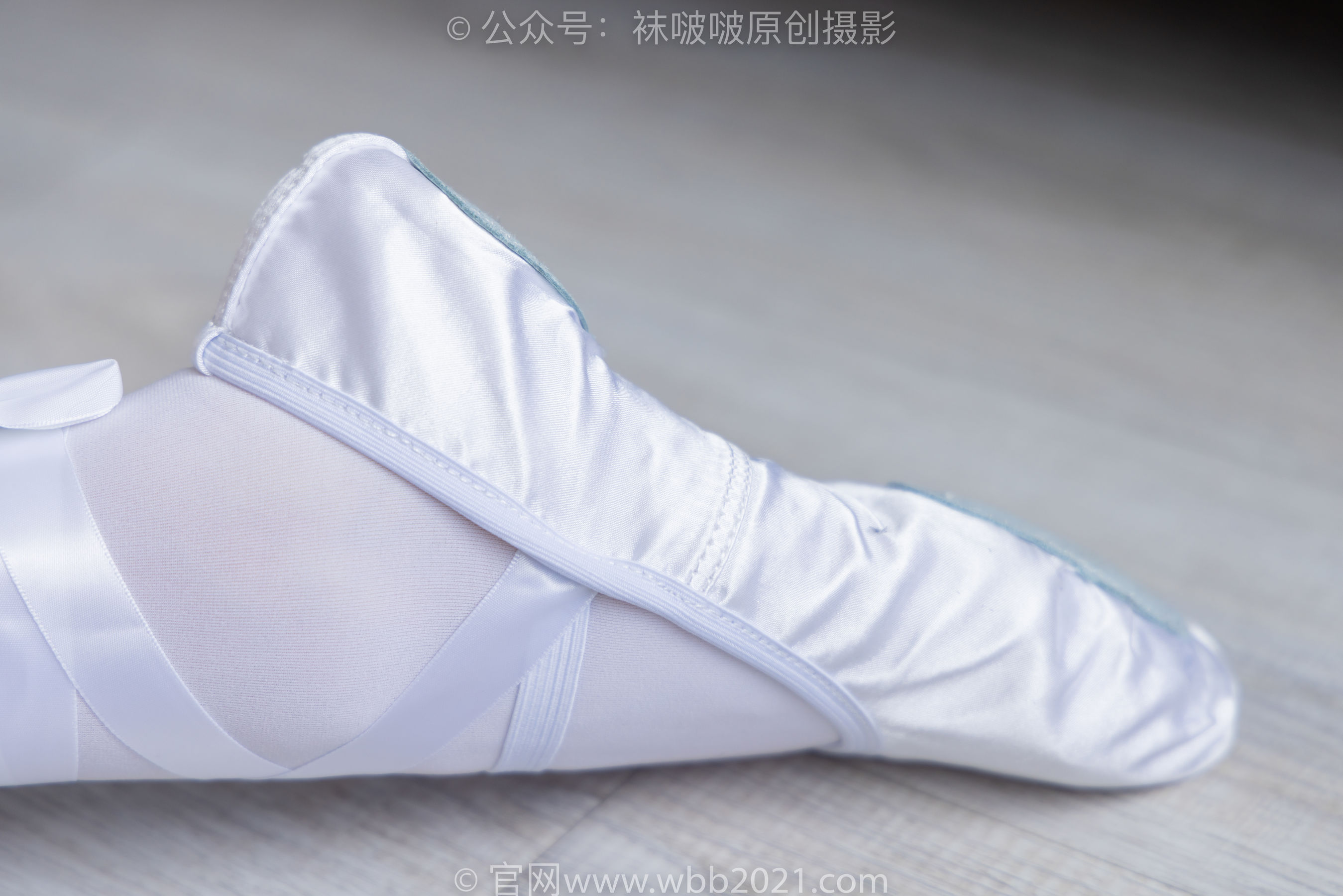 BoBoSocks袜啵啵 No.248 小甜豆 -芭蕾鞋、厚白丝、厚灰丝、肉丝、白棉袜、芭蕾舞蹈服_第2张