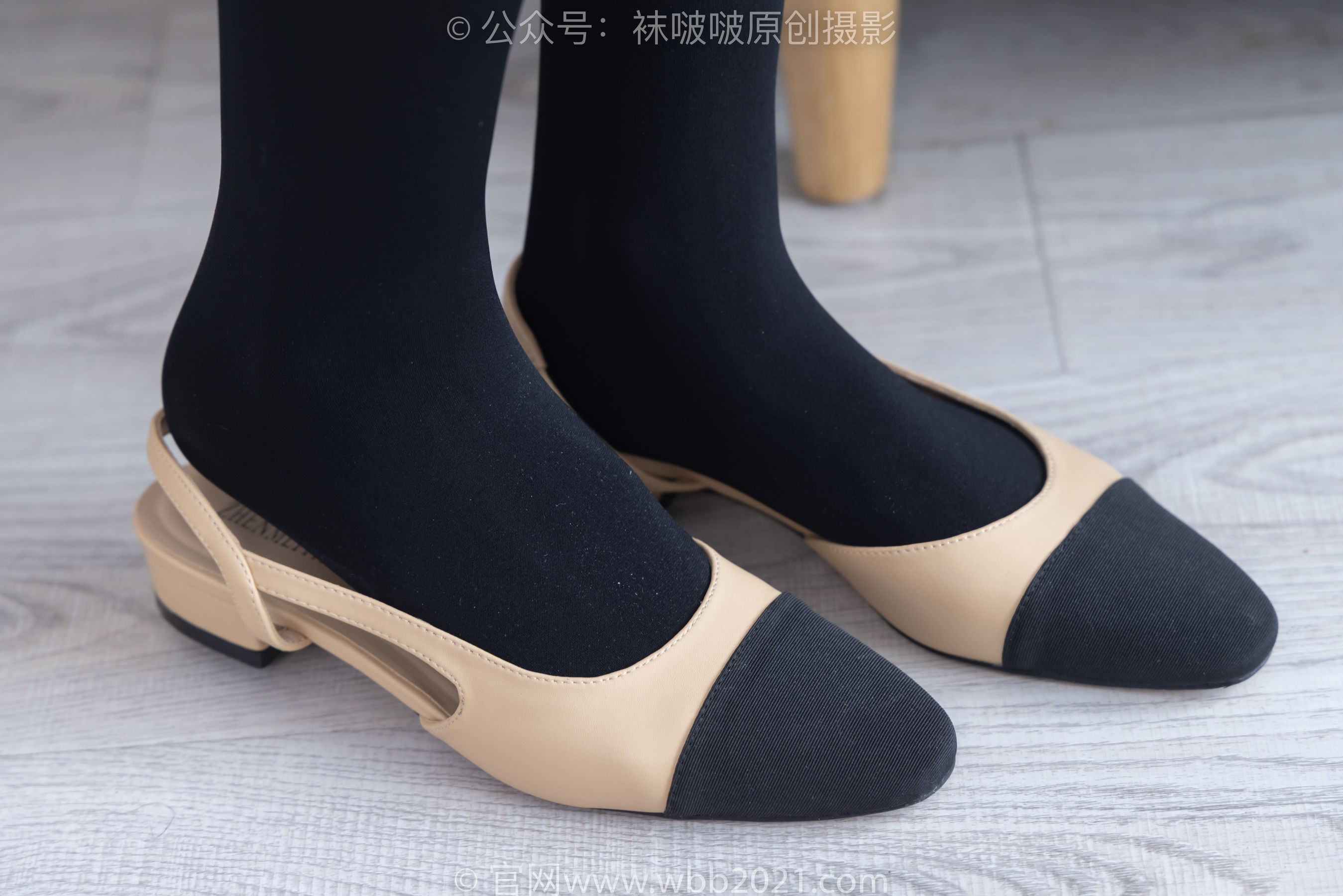 BoBoSocks袜啵啵 No.292 奶油 - 两双平底鞋、厚黑丝、厚肉丝_第1张