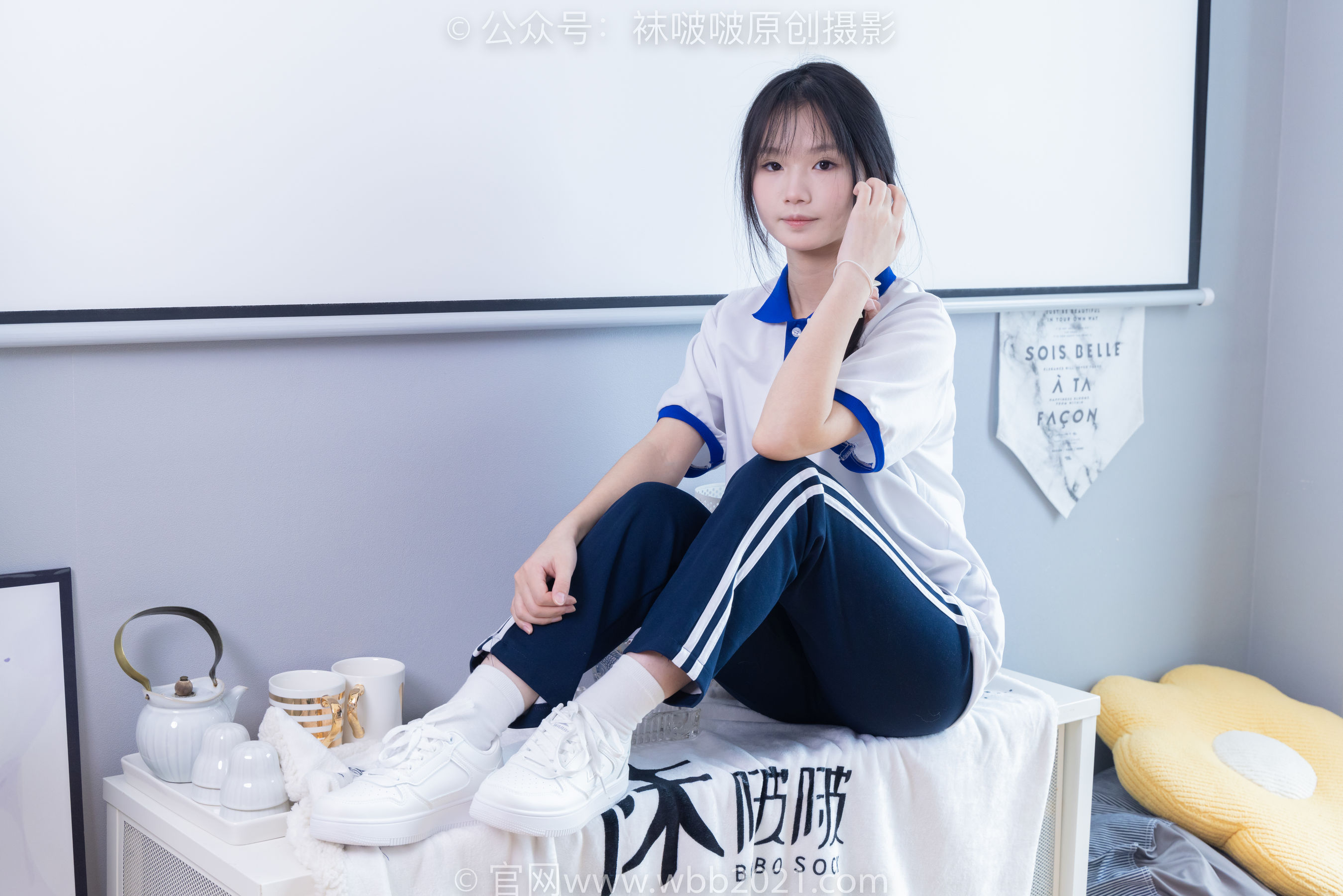 BoBoSocks袜啵啵 No.366 甜甜圈 -三双板鞋、白棉袜、短白丝_第2张