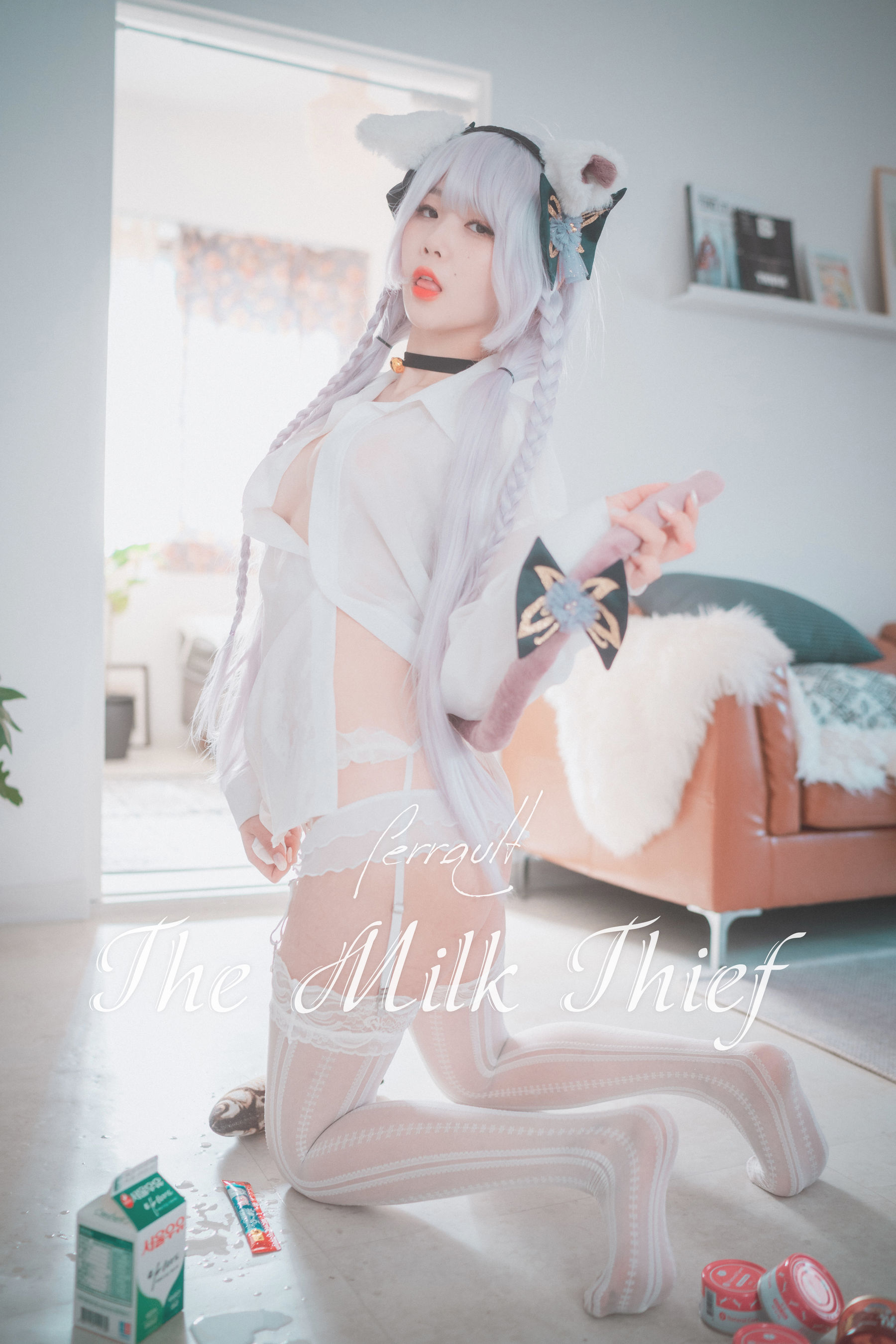 [DJAWA]  Zia - Perrault The Milk Thief_第1张