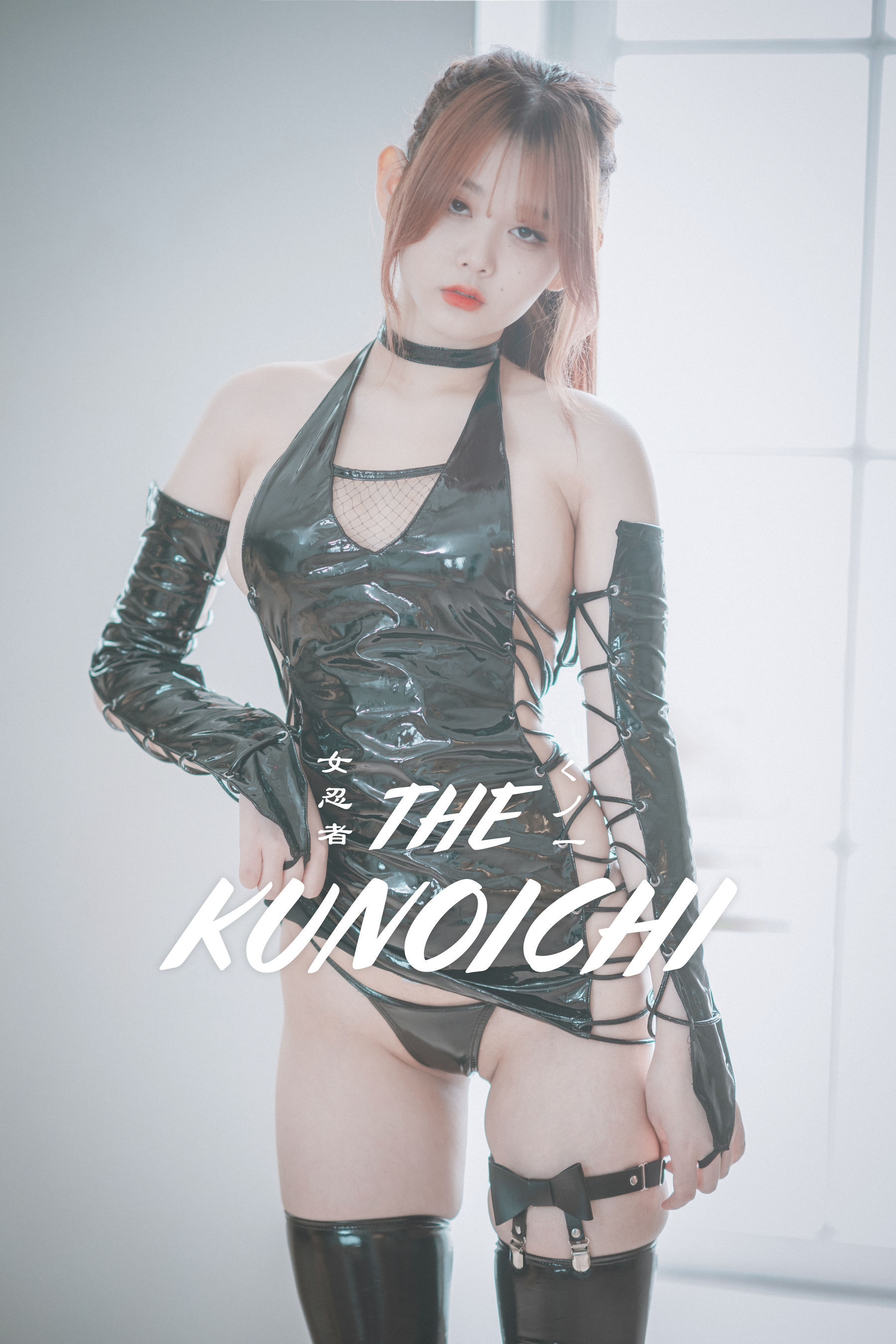 [DJAWA] Zia - The Kunoichi_第1张