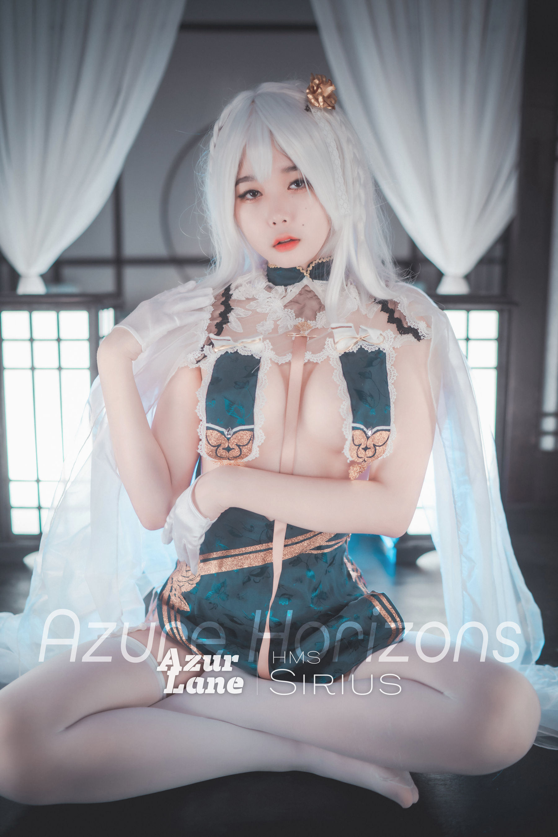 [DJAWA]  Zia - Azure Horizons_第1张
