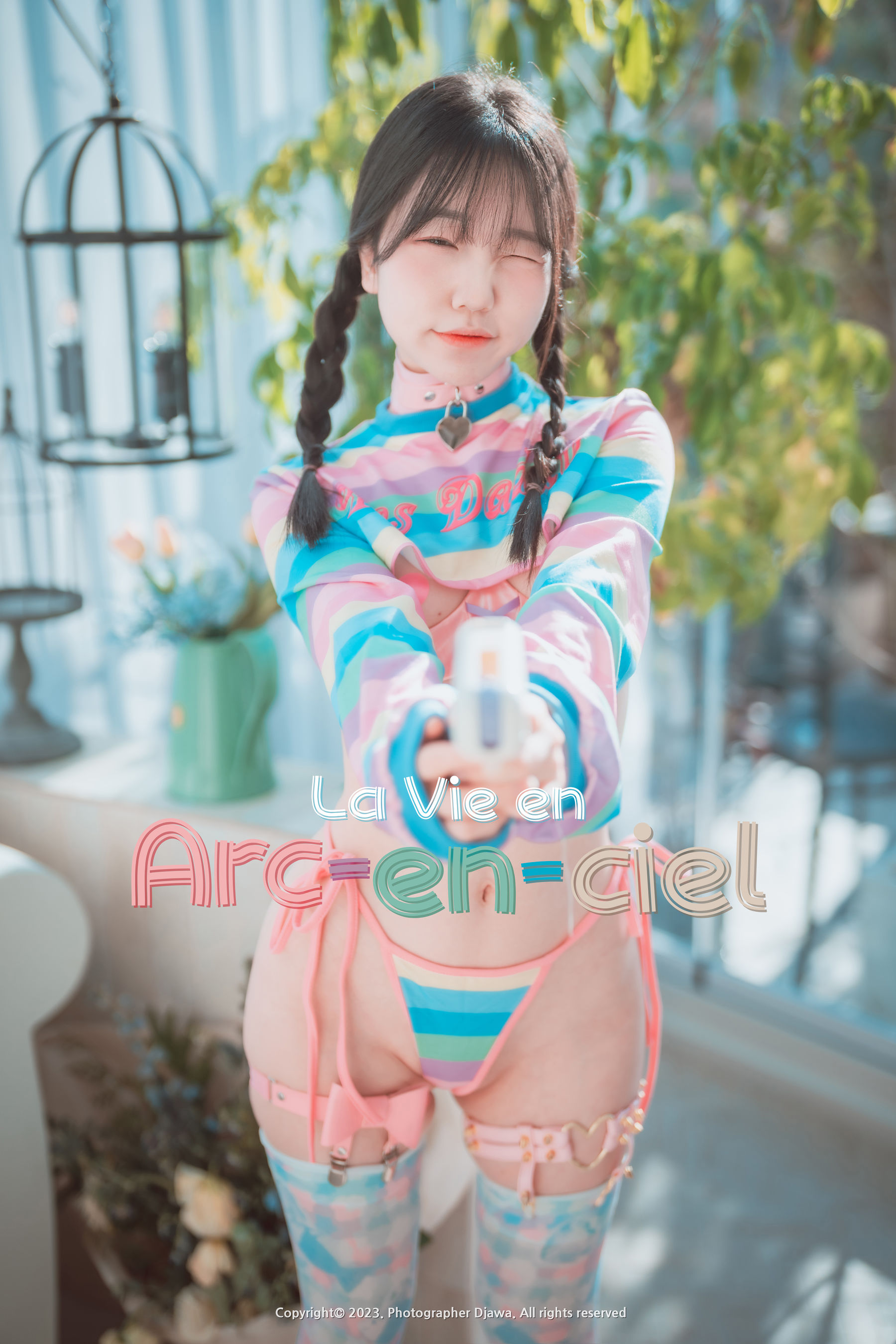 [DJAWA] Yeri - La Vie en Arc en ciel_第1张