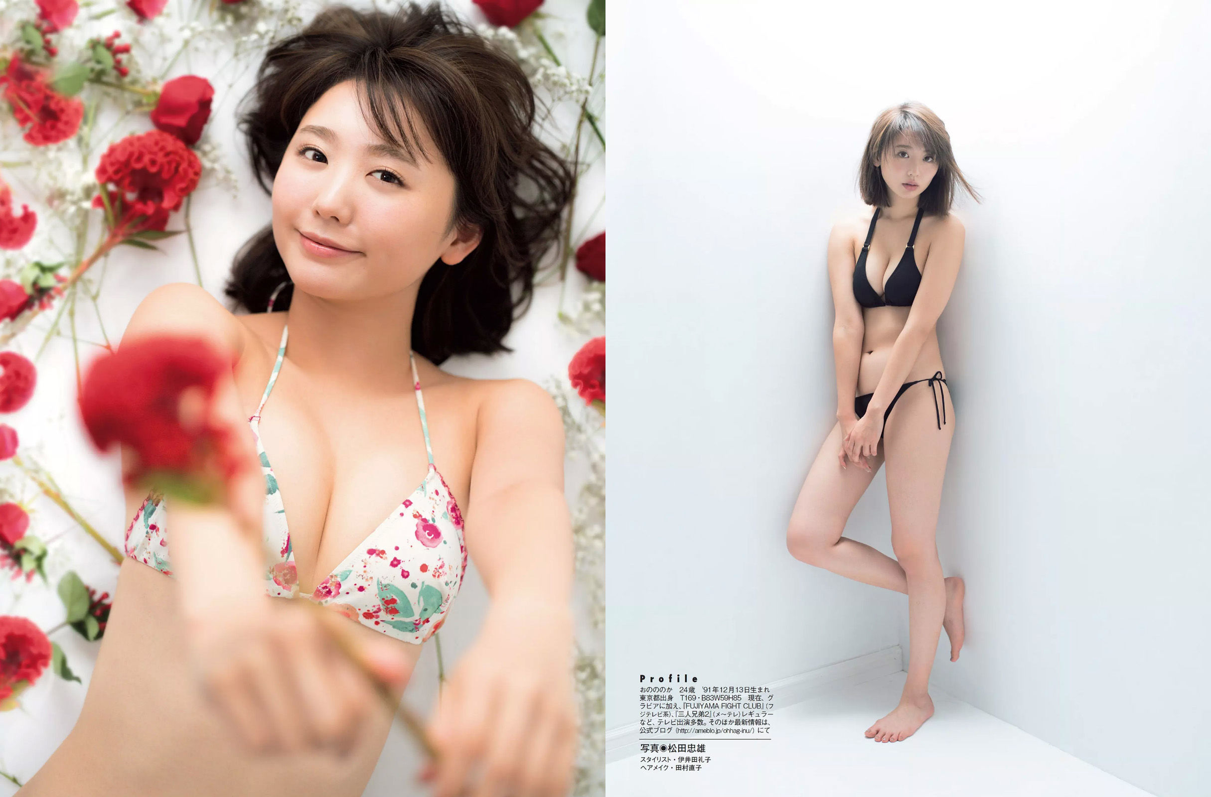 [FLASH] 2016.11.22 おのののか 橋本マナミ 向井地美音_第5张
