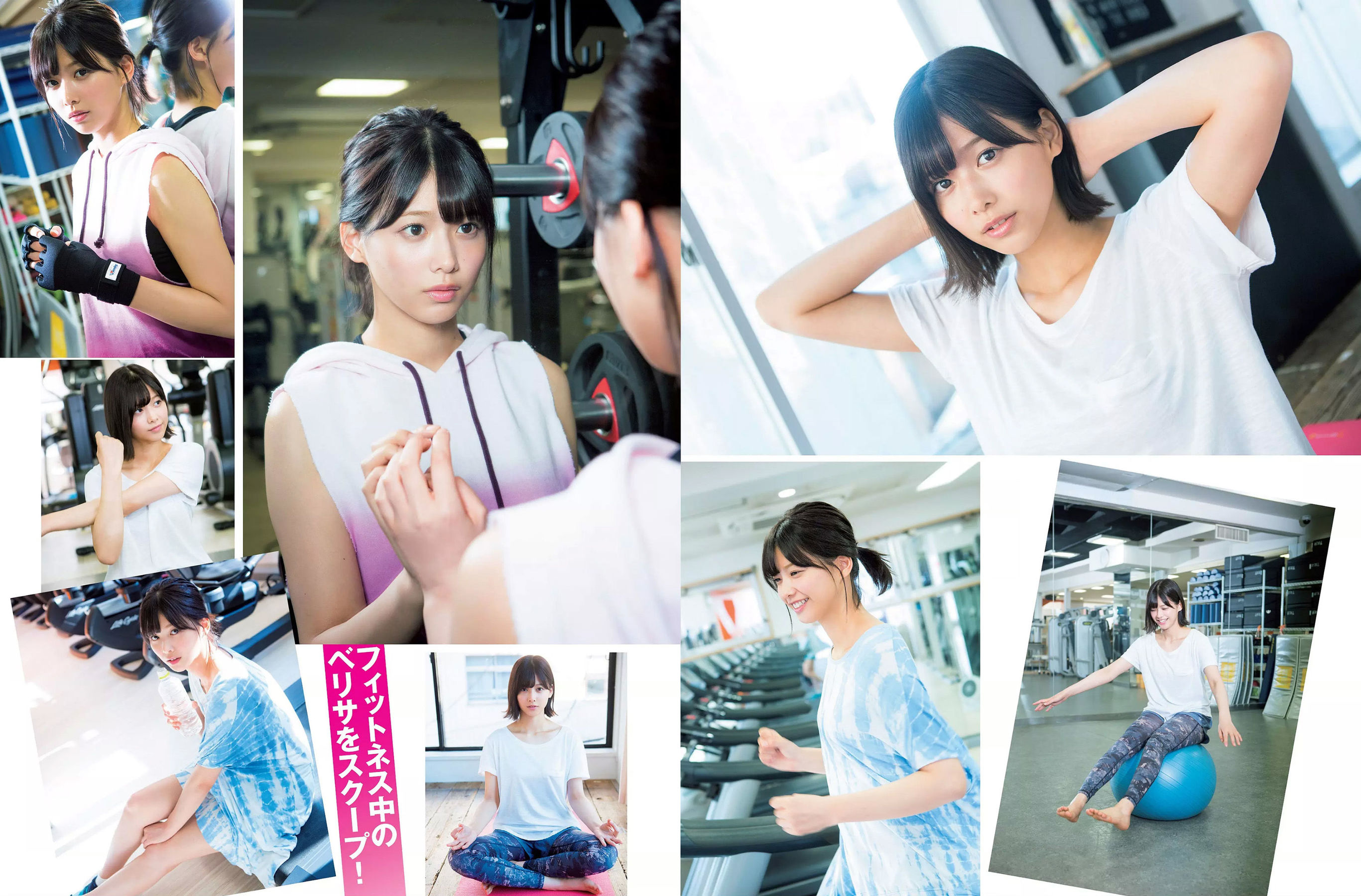[FLASH] 2017.12.19 北原里英 渡邉理佐 大原優乃 わちみなみ 久松郁実 池田ゆり_第3张