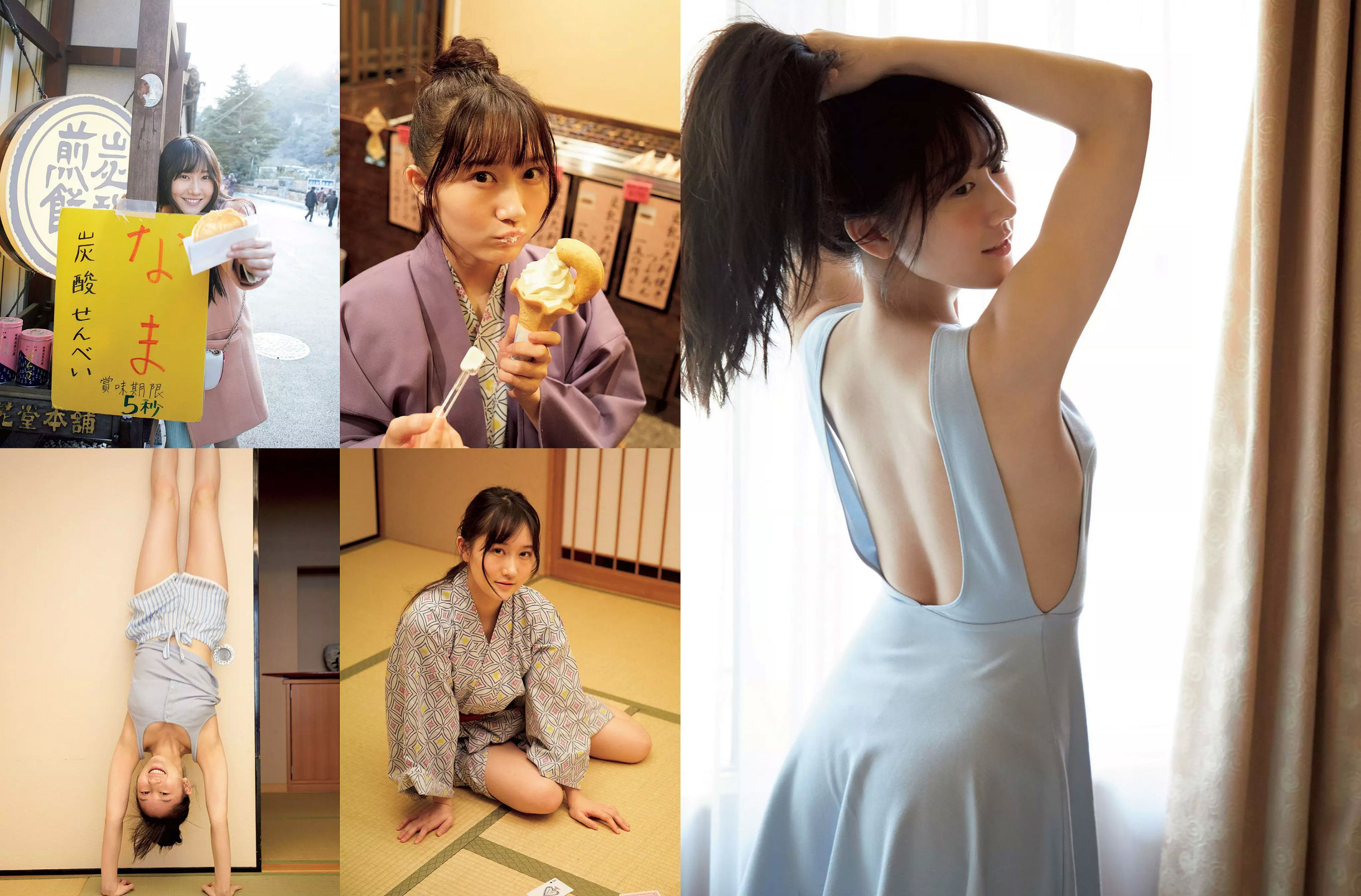[FLASH] 2018.04.10 柏木由紀 矢倉楓子 加藤玲奈 星野みなみ 新川優愛_第3张