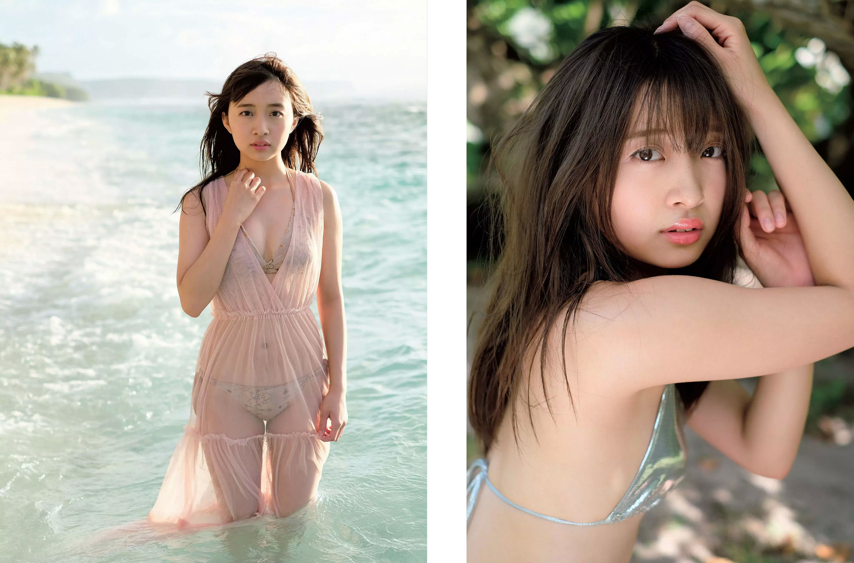 [FLASH] 2018.04.24 柳ゆり菜 渡邉幸愛 森咲智美 永野芽郁 ほのか 小島瑠那 叶恭子_第4张