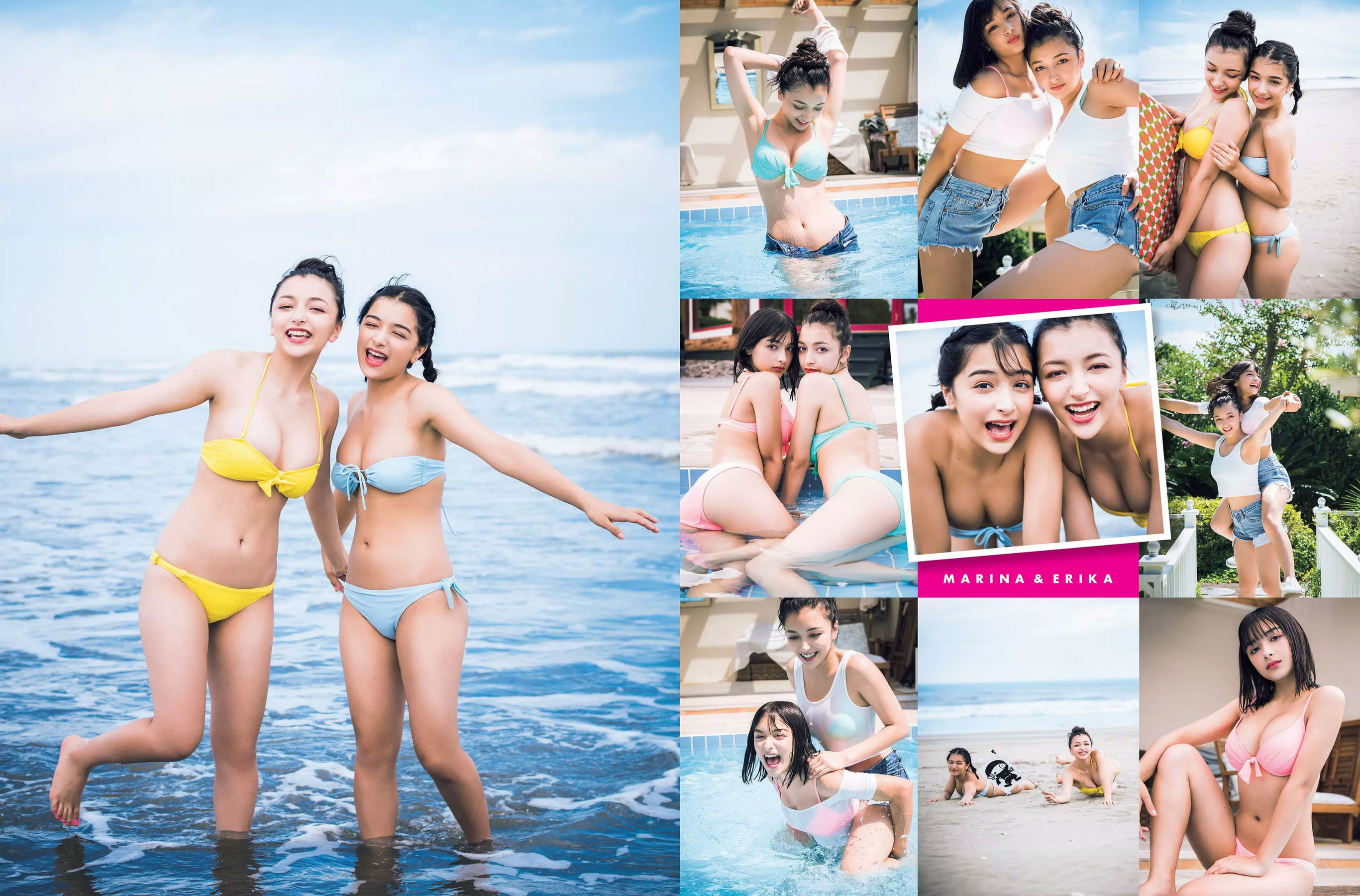 [FLASH] 2018.10.09 山本彩 吉田朱里 葉加瀬マイ 山地まり 清水綾乃 水野朝陽 福原遥_第5张