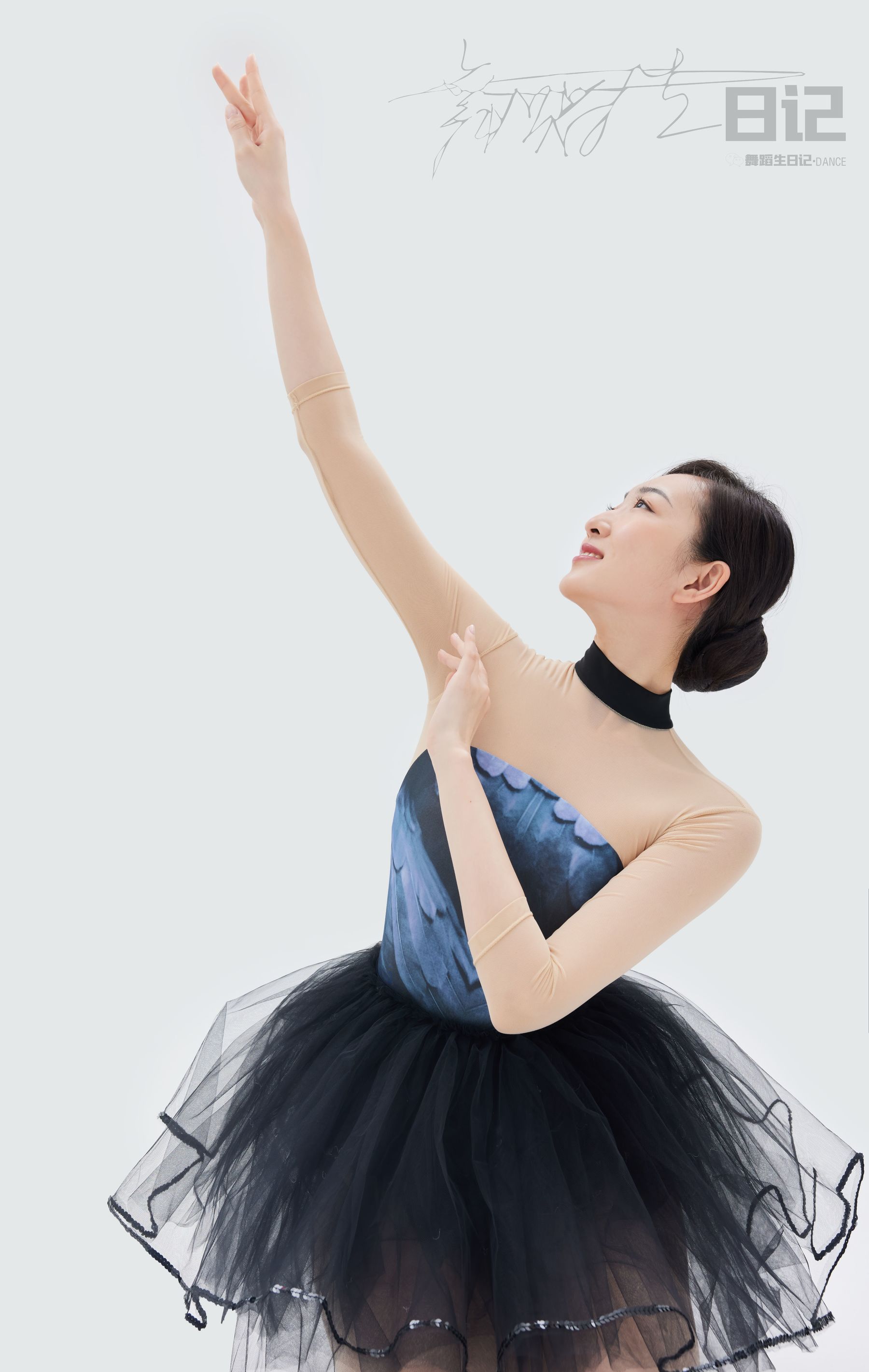[嘉丽GALLI]舞蹈生日记 083 咚咚3_第1张