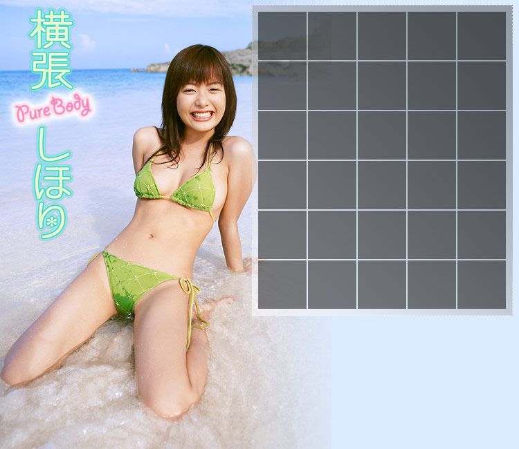 横張しほり/横张紫穗梨《Pure Body》 [Image.tv]_第1张