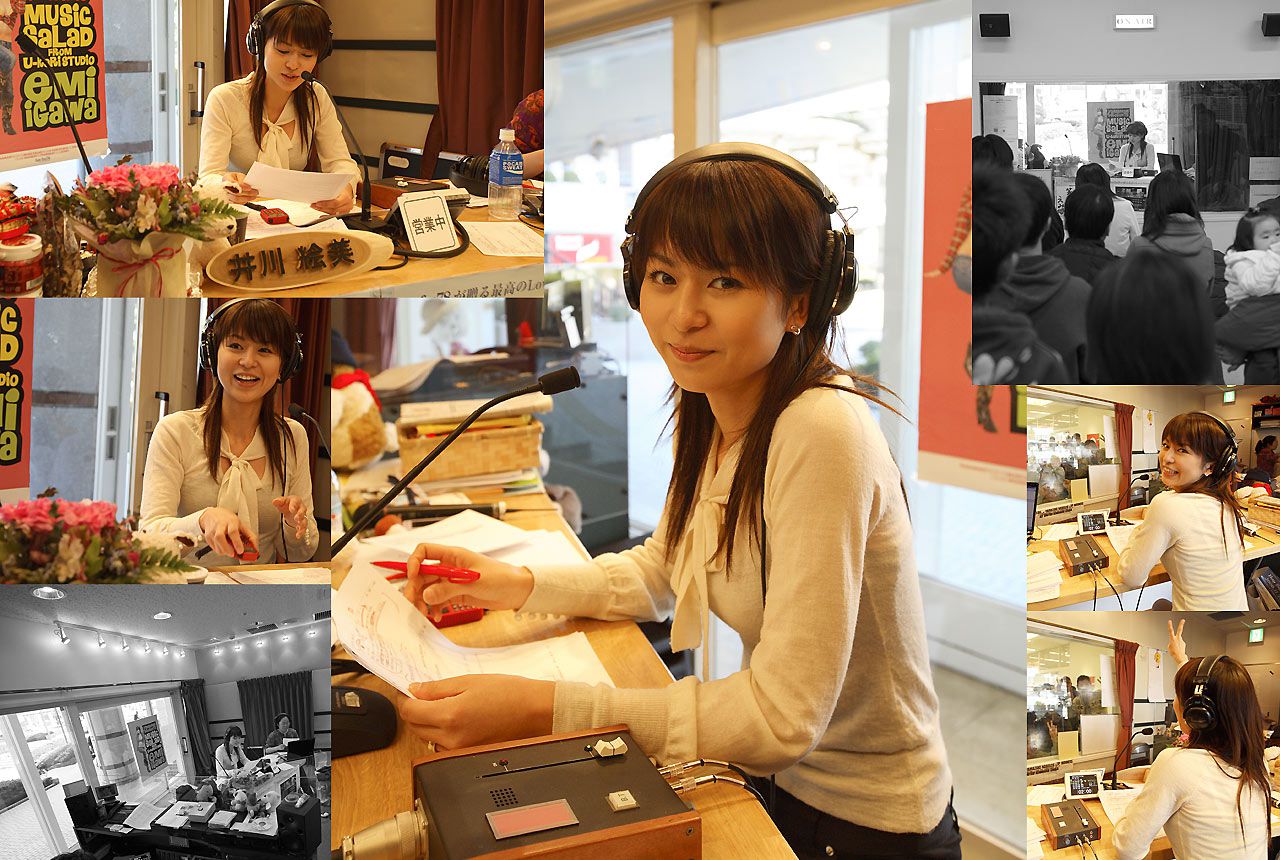 井川絵美 Emi Igawa 《Night out》 [Image.tv]_第4张